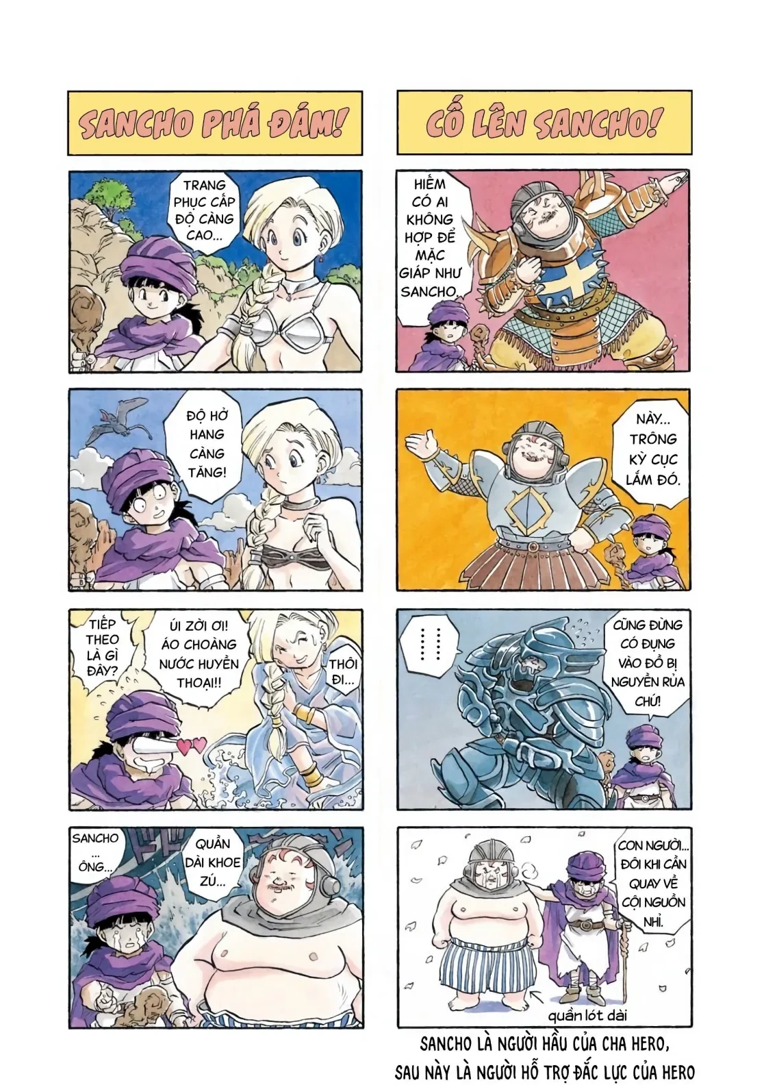 Dragon Quest 2 - Dấu Ấn Rồng Thiêng II Chapter 61 - 40