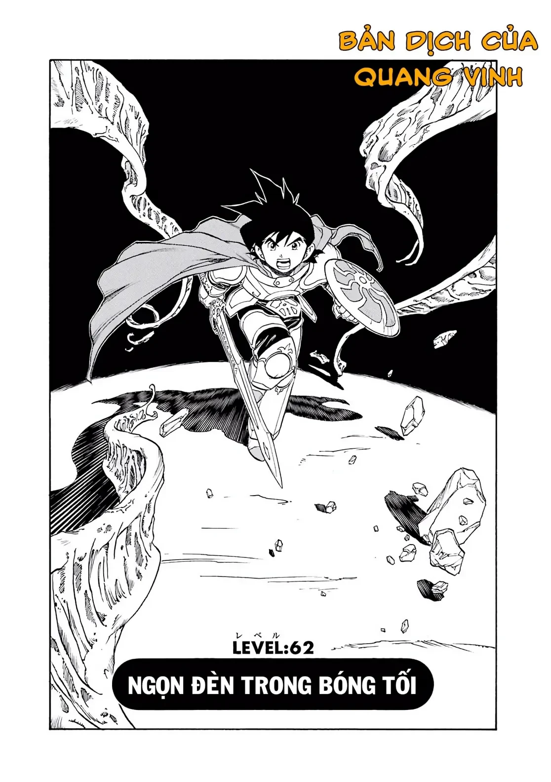 Dragon Quest 2 - Dấu Ấn Rồng Thiêng II Chapter 62 - 6