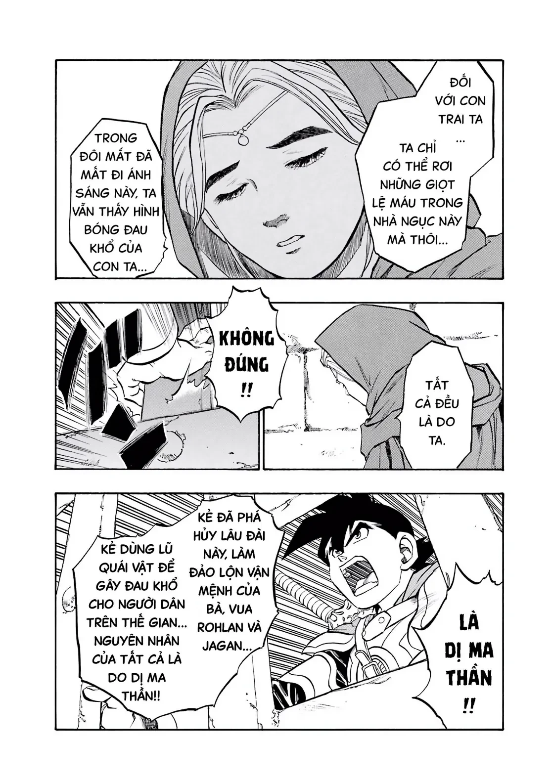 Dragon Quest 2 - Dấu Ấn Rồng Thiêng II Chapter 62 - 15