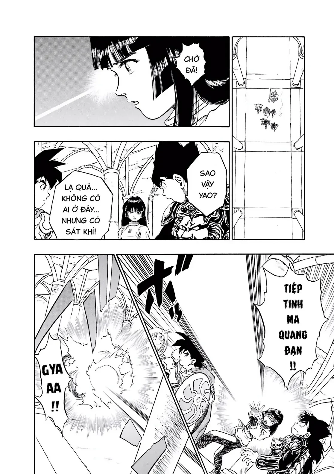 Dragon Quest 2 - Dấu Ấn Rồng Thiêng II Chapter 62 - 37