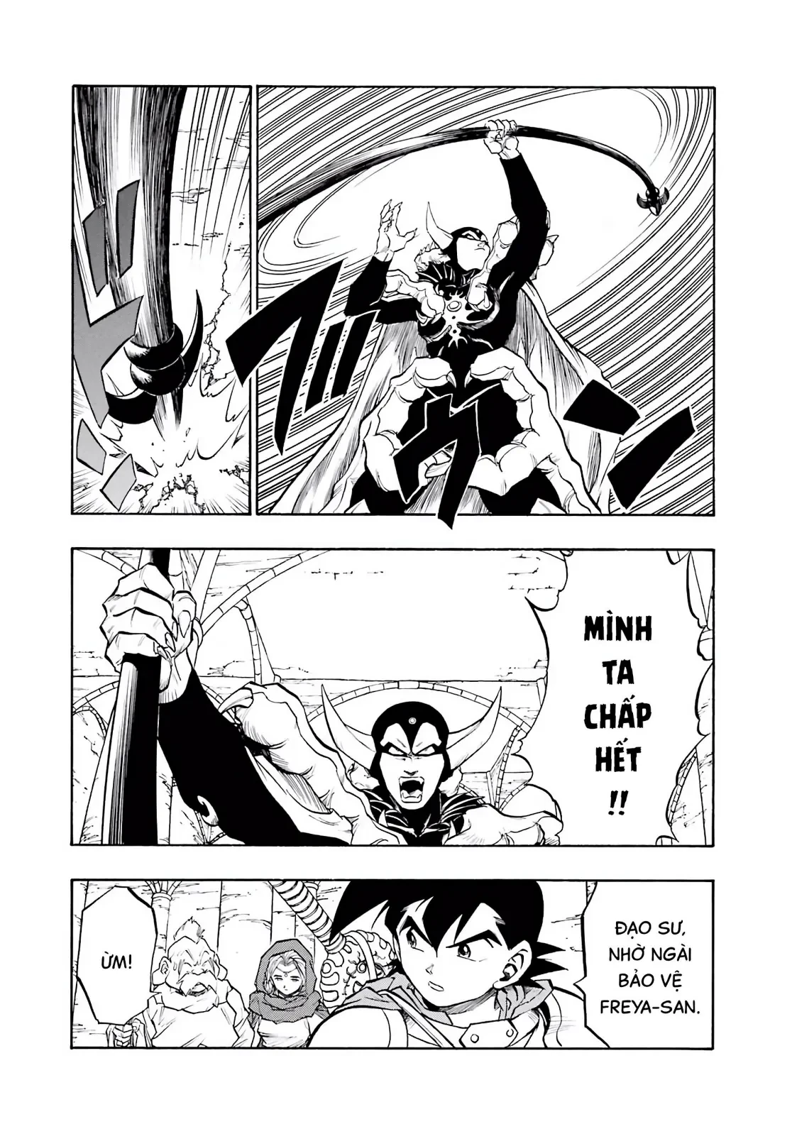Dragon Quest 2 - Dấu Ấn Rồng Thiêng II Chapter 63 - 5