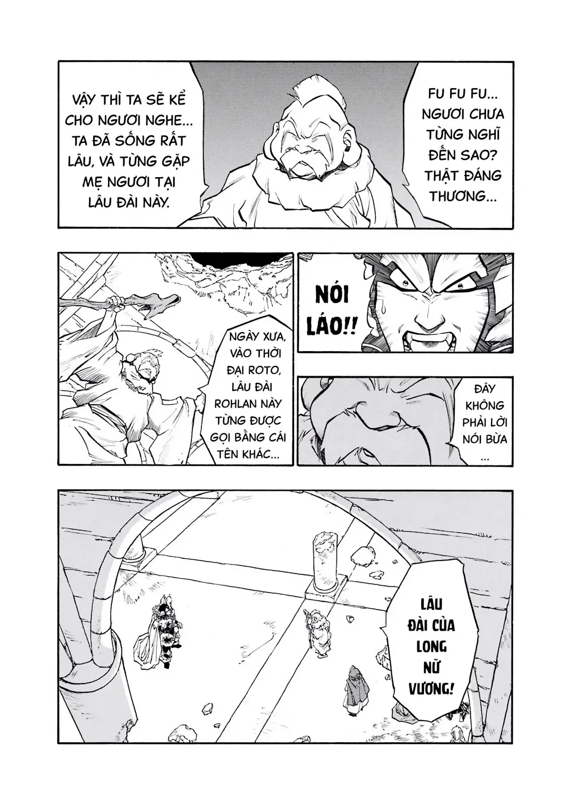 Dragon Quest 2 - Dấu Ấn Rồng Thiêng II Chapter 63 - 17
