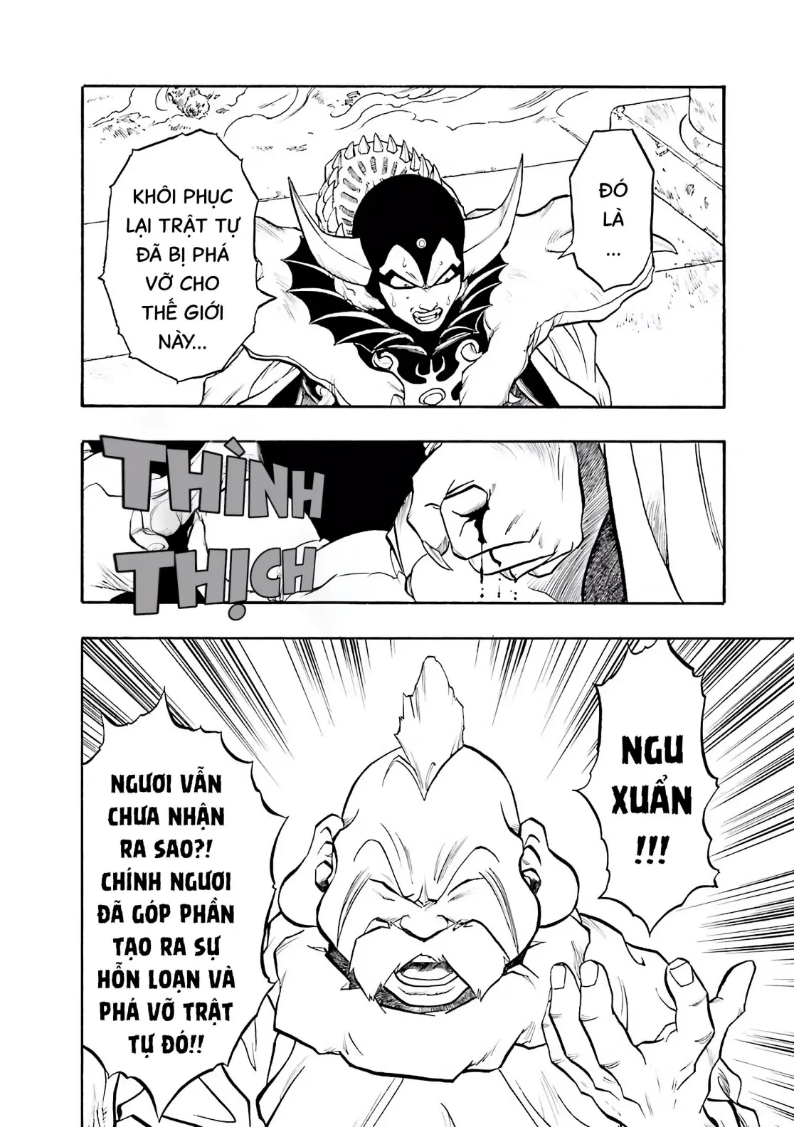 Dragon Quest 2 - Dấu Ấn Rồng Thiêng II Chapter 63 - 26