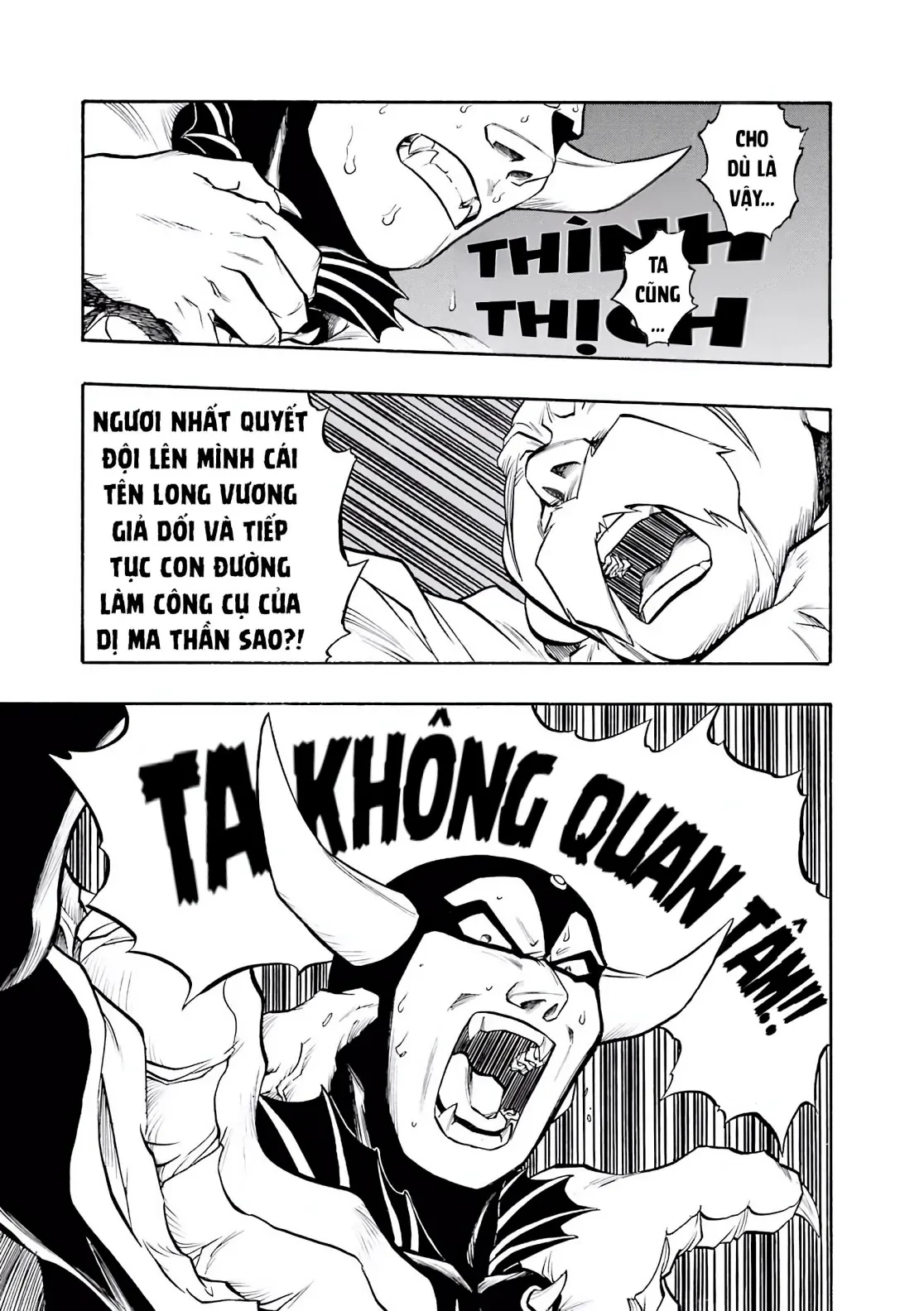 Dragon Quest 2 - Dấu Ấn Rồng Thiêng II Chapter 63 - 29
