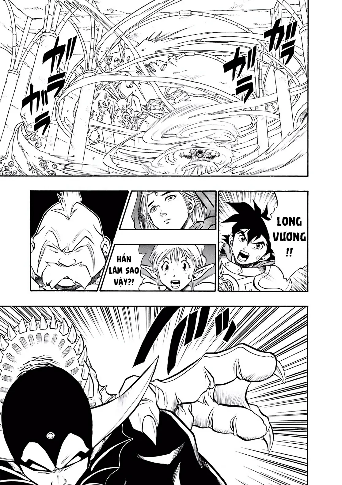 Dragon Quest 2 - Dấu Ấn Rồng Thiêng II Chapter 63 - 31