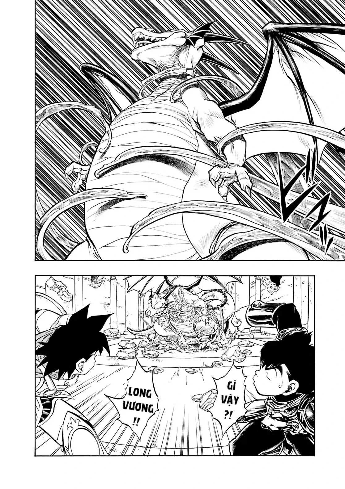 Dragon Quest 2 - Dấu Ấn Rồng Thiêng II Chapter 64 - 18
