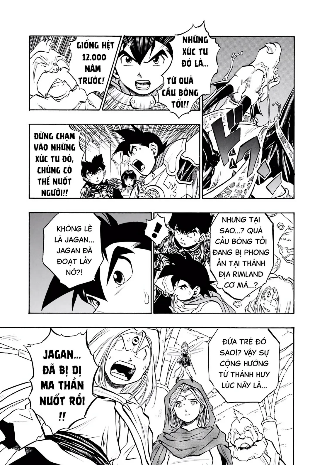 Dragon Quest 2 - Dấu Ấn Rồng Thiêng II Chapter 64 - 19
