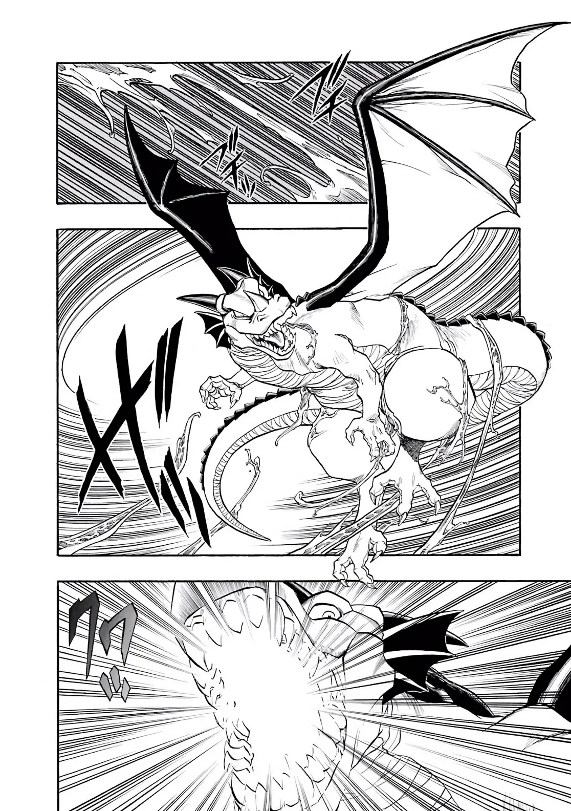 Dragon Quest 2 - Dấu Ấn Rồng Thiêng II Chapter 64 - 26