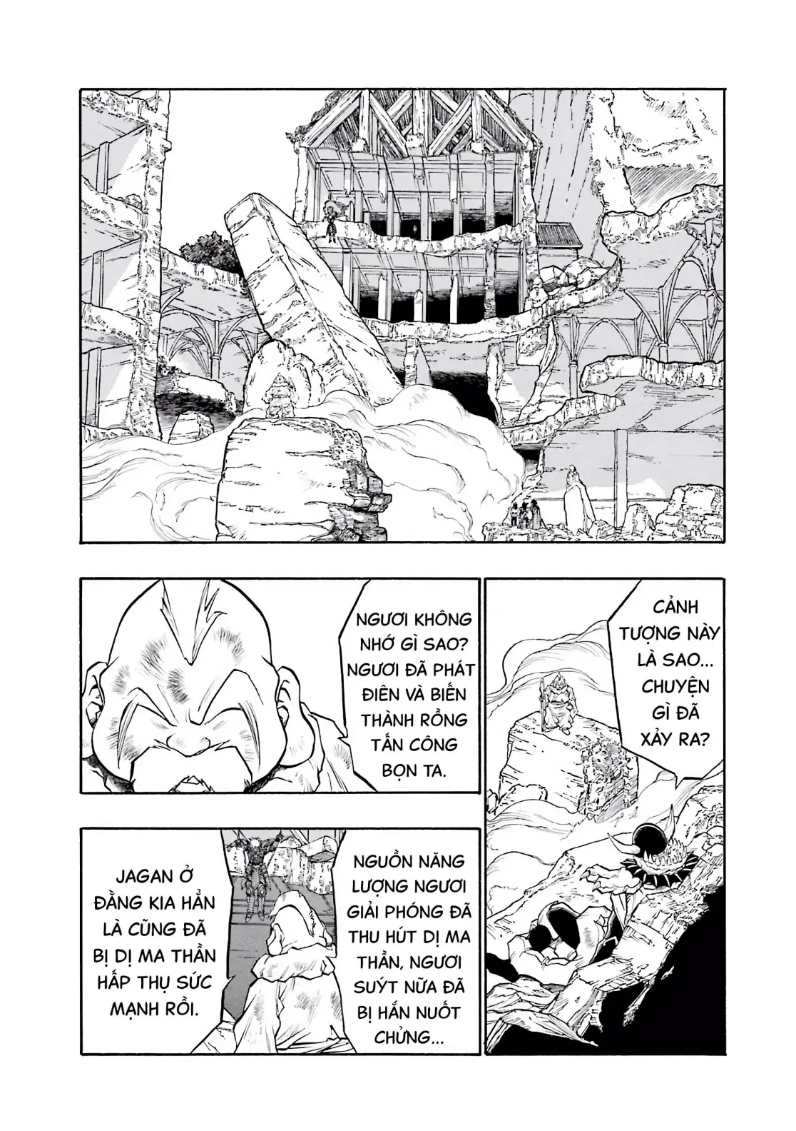 Dragon Quest 2 - Dấu Ấn Rồng Thiêng II Chapter 65 - 2