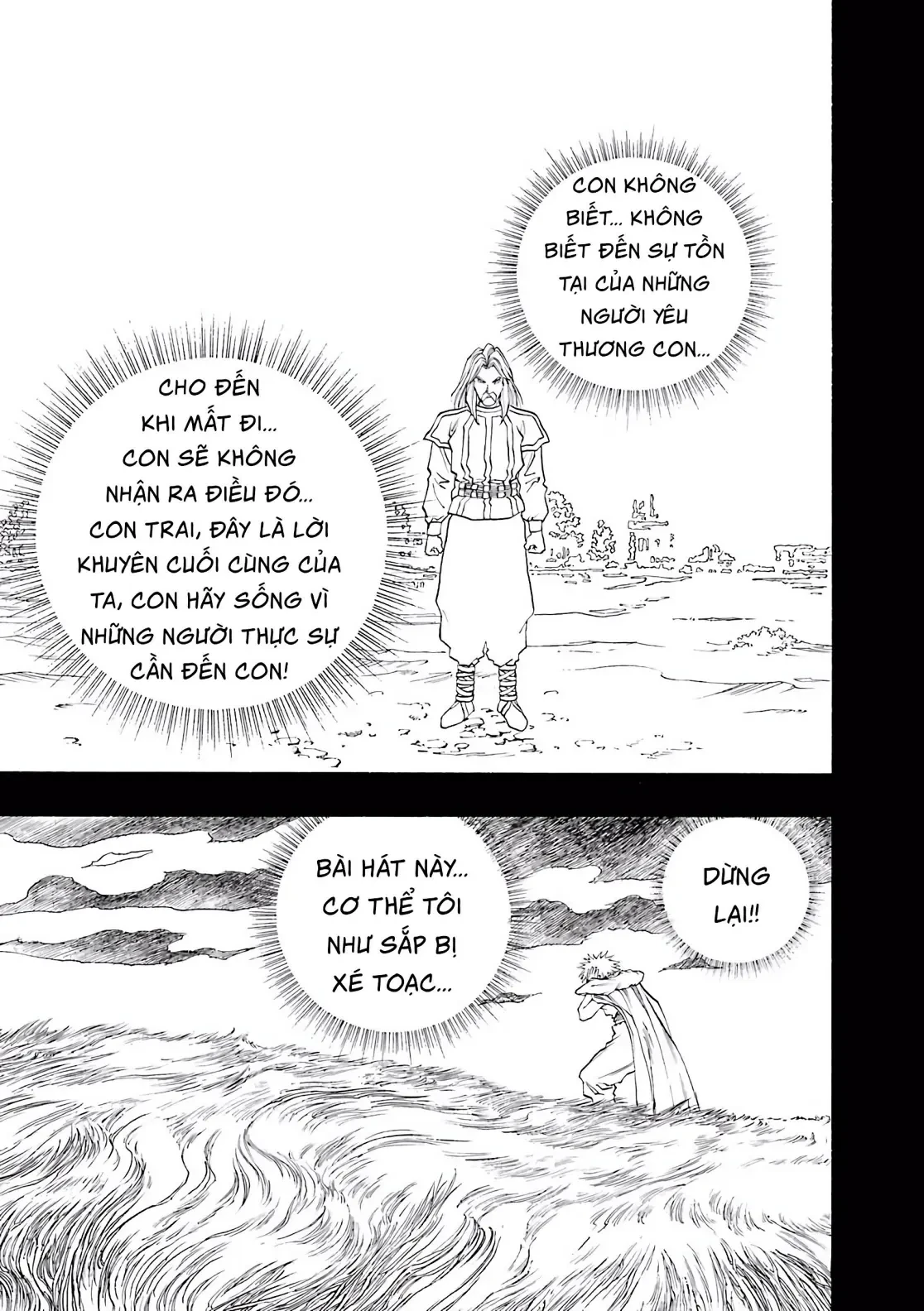 Dragon Quest 2 - Dấu Ấn Rồng Thiêng II Chapter 65 - 11