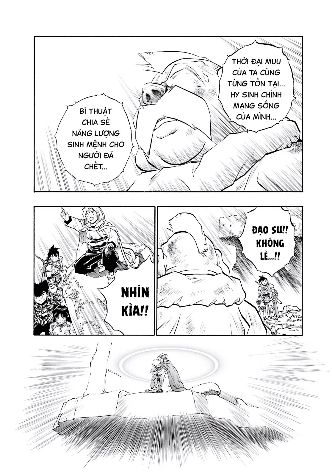 Dragon Quest 2 - Dấu Ấn Rồng Thiêng II Chapter 65 - 14