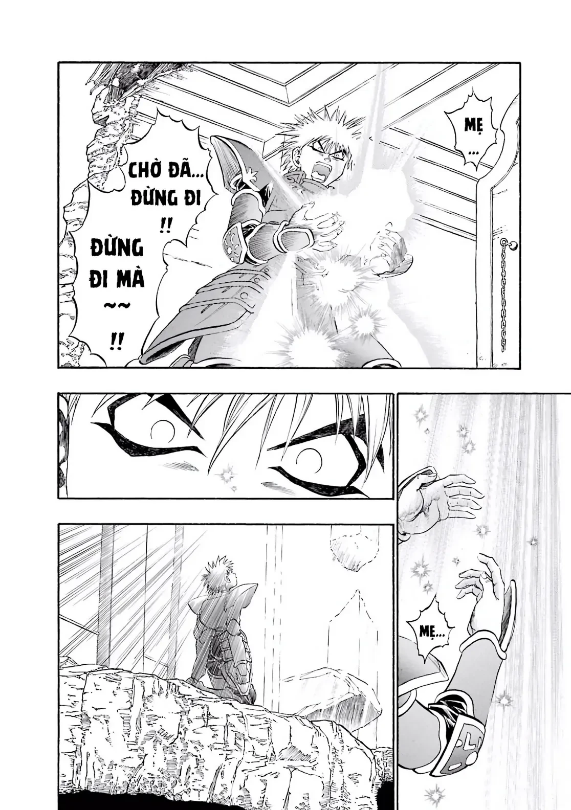 Dragon Quest 2 - Dấu Ấn Rồng Thiêng II Chapter 65 - 20