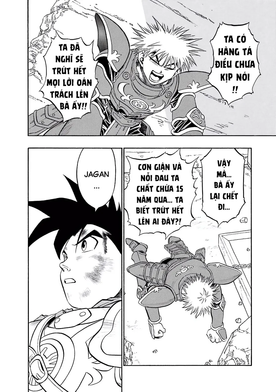 Dragon Quest 2 - Dấu Ấn Rồng Thiêng II Chapter 65 - 22