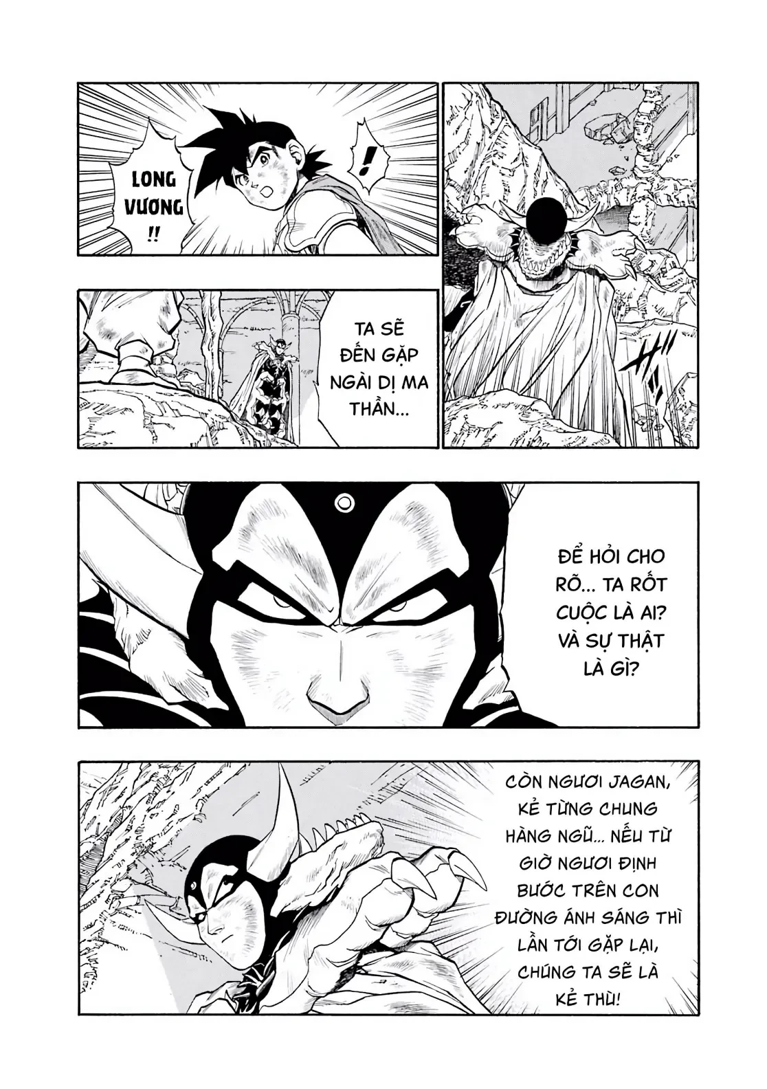 Dragon Quest 2 - Dấu Ấn Rồng Thiêng II Chapter 65 - 24