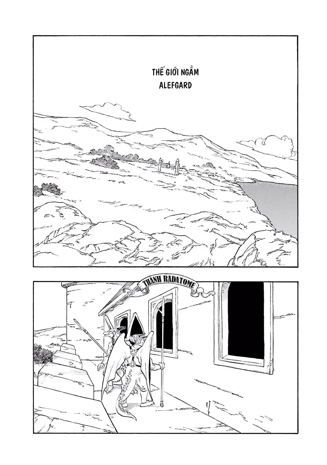 Dragon Quest 2 - Dấu Ấn Rồng Thiêng II Chapter 67 - 2