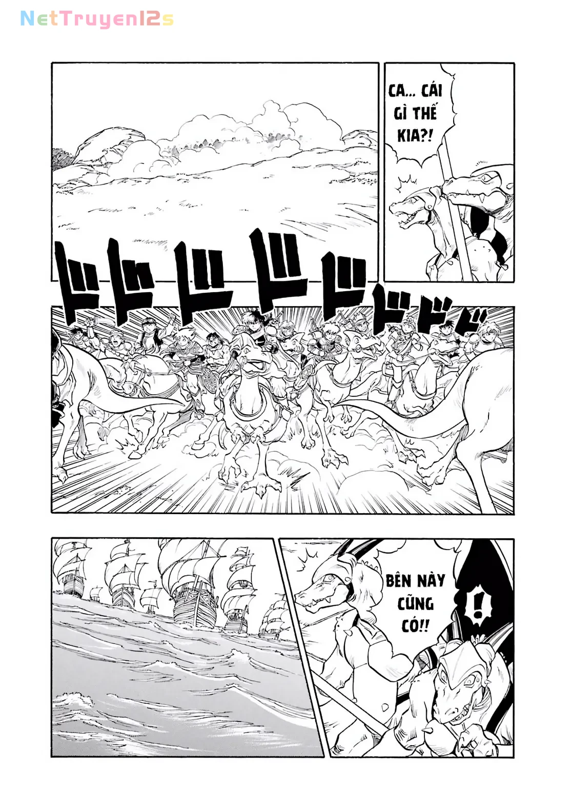 Dragon Quest 2 - Dấu Ấn Rồng Thiêng II Chapter 67 - 3