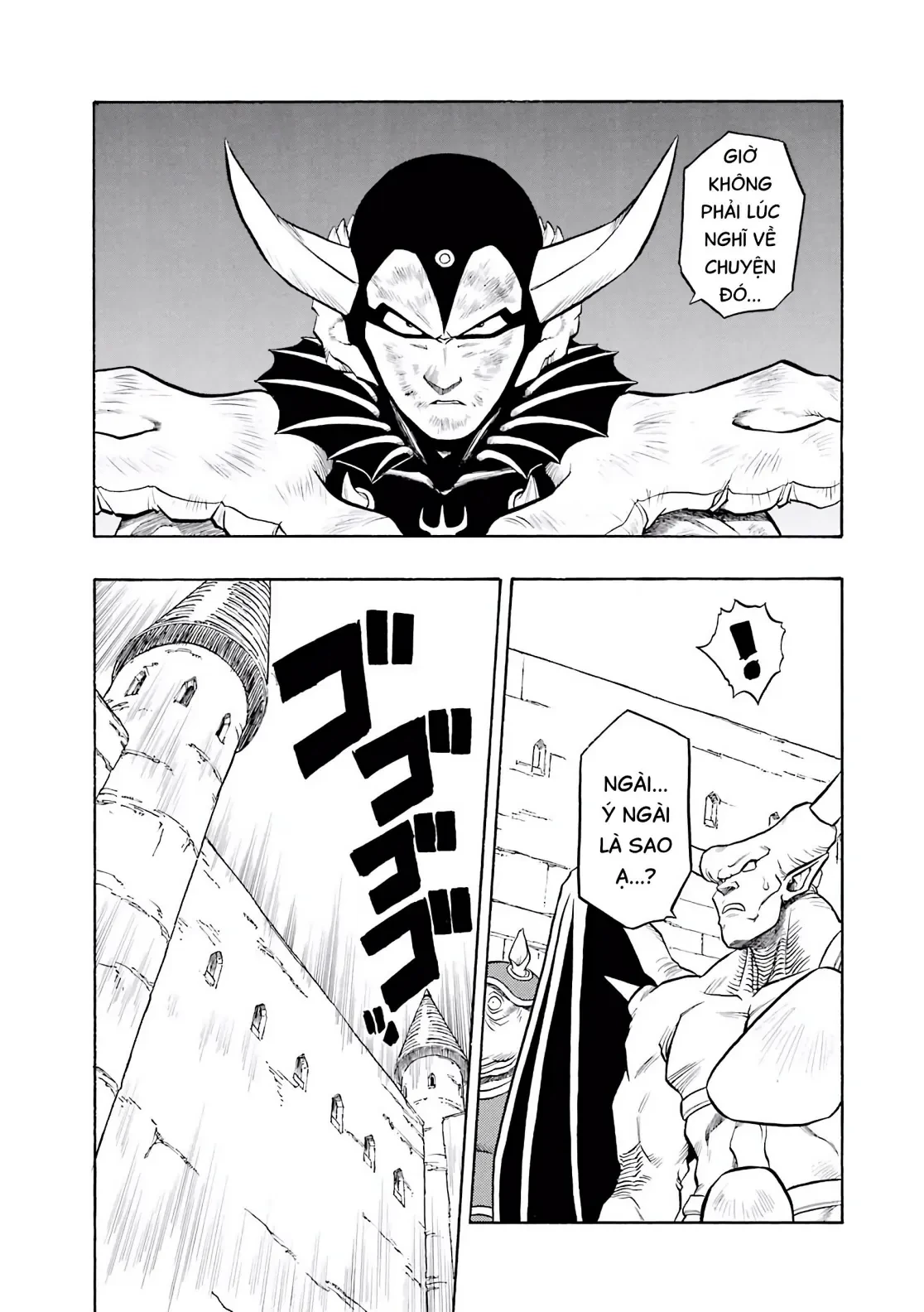 Dragon Quest 2 - Dấu Ấn Rồng Thiêng II Chapter 67 - 13
