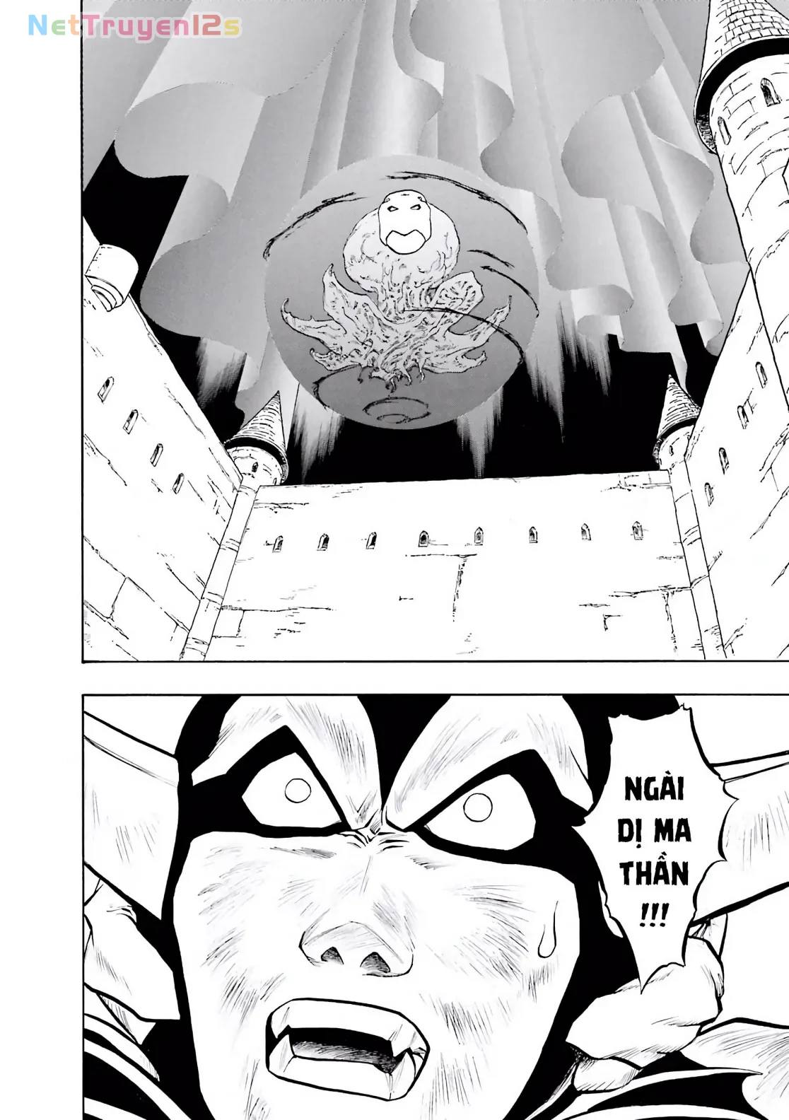 Dragon Quest 2 - Dấu Ấn Rồng Thiêng II Chapter 67 - 18
