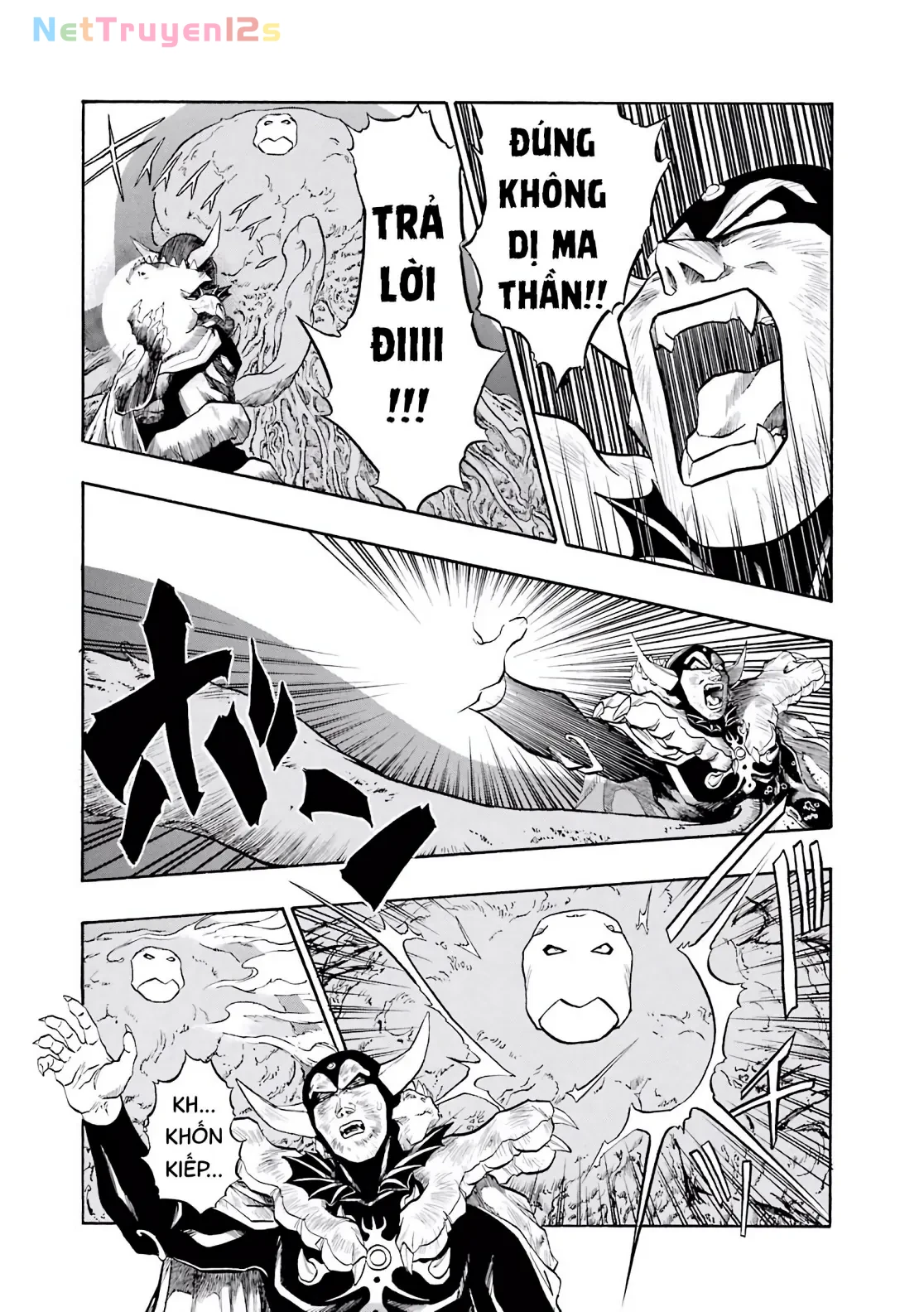 Dragon Quest 2 - Dấu Ấn Rồng Thiêng II Chapter 67 - 24
