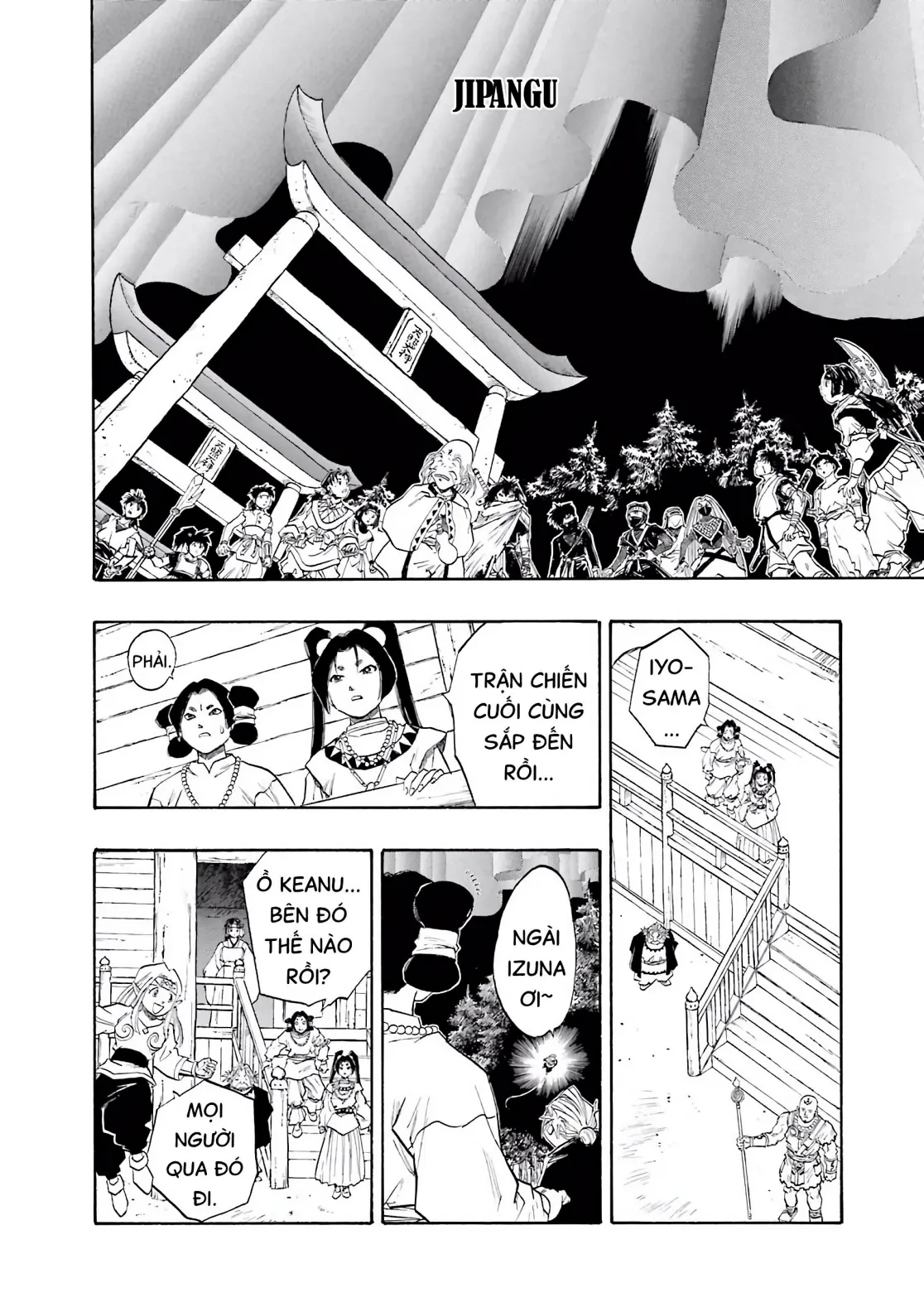 Dragon Quest 2 - Dấu Ấn Rồng Thiêng II Chapter 68 - 2