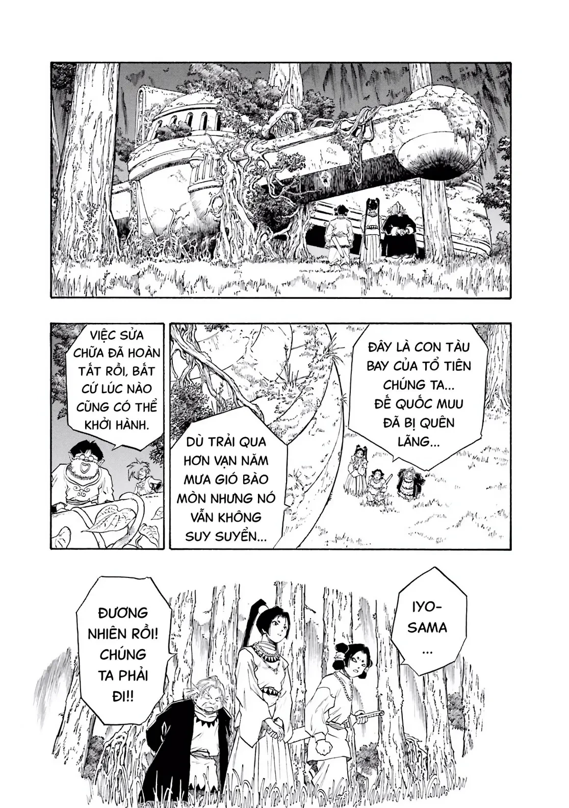 Dragon Quest 2 - Dấu Ấn Rồng Thiêng II Chapter 68 - 3