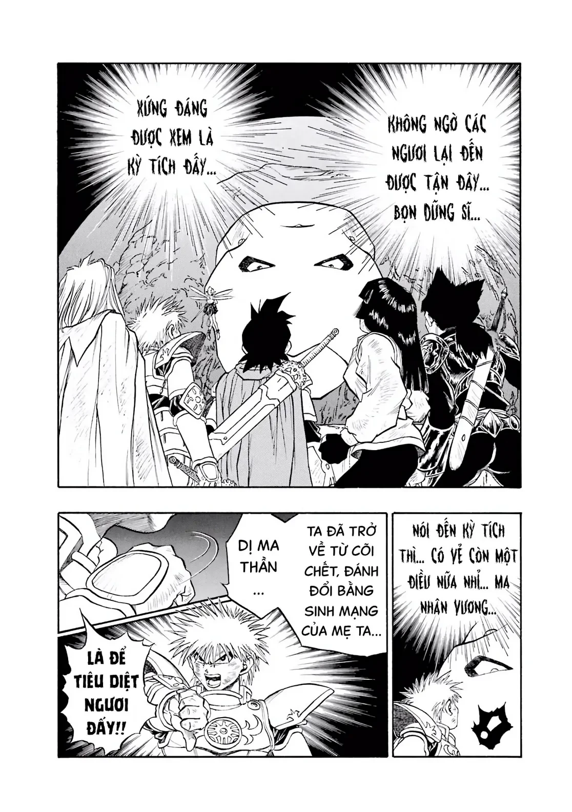 Dragon Quest 2 - Dấu Ấn Rồng Thiêng II Chapter 68 - 15