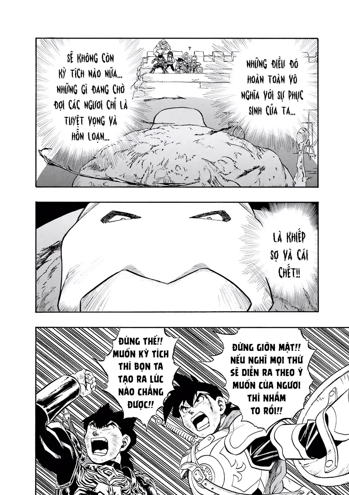 Dragon Quest 2 - Dấu Ấn Rồng Thiêng II Chapter 68 - 17