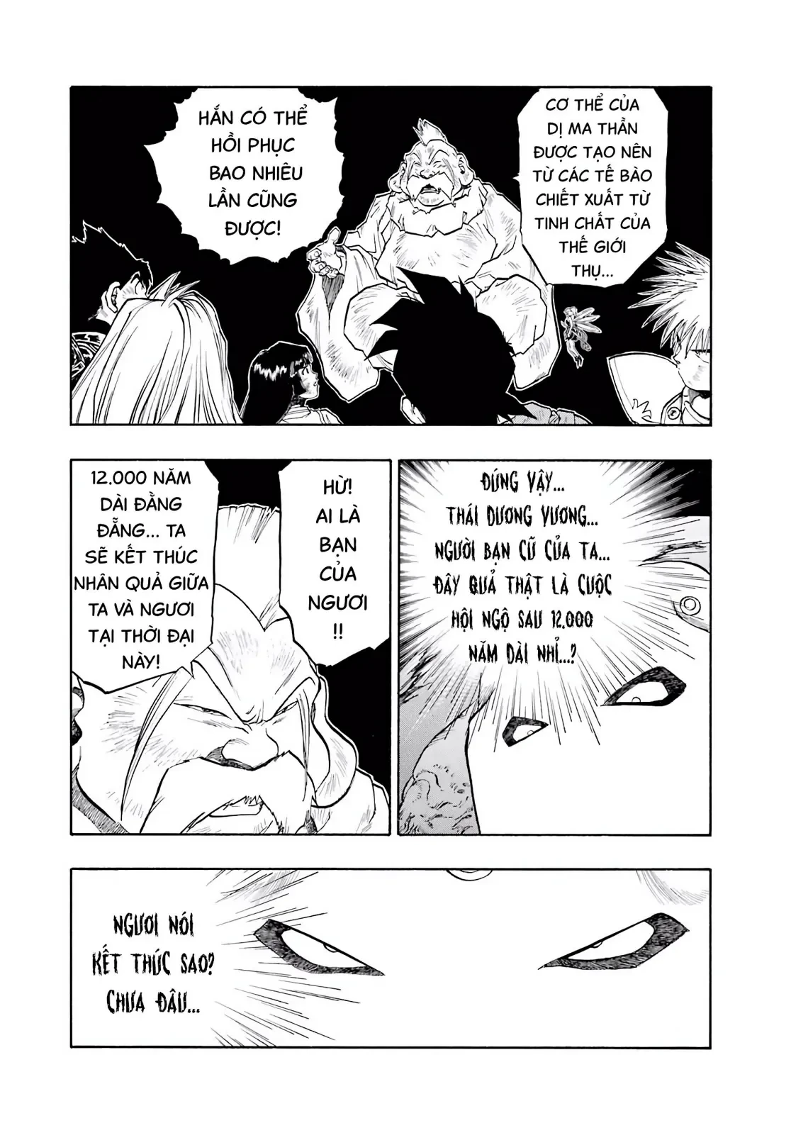 Dragon Quest 2 - Dấu Ấn Rồng Thiêng II Chapter 68 - 22