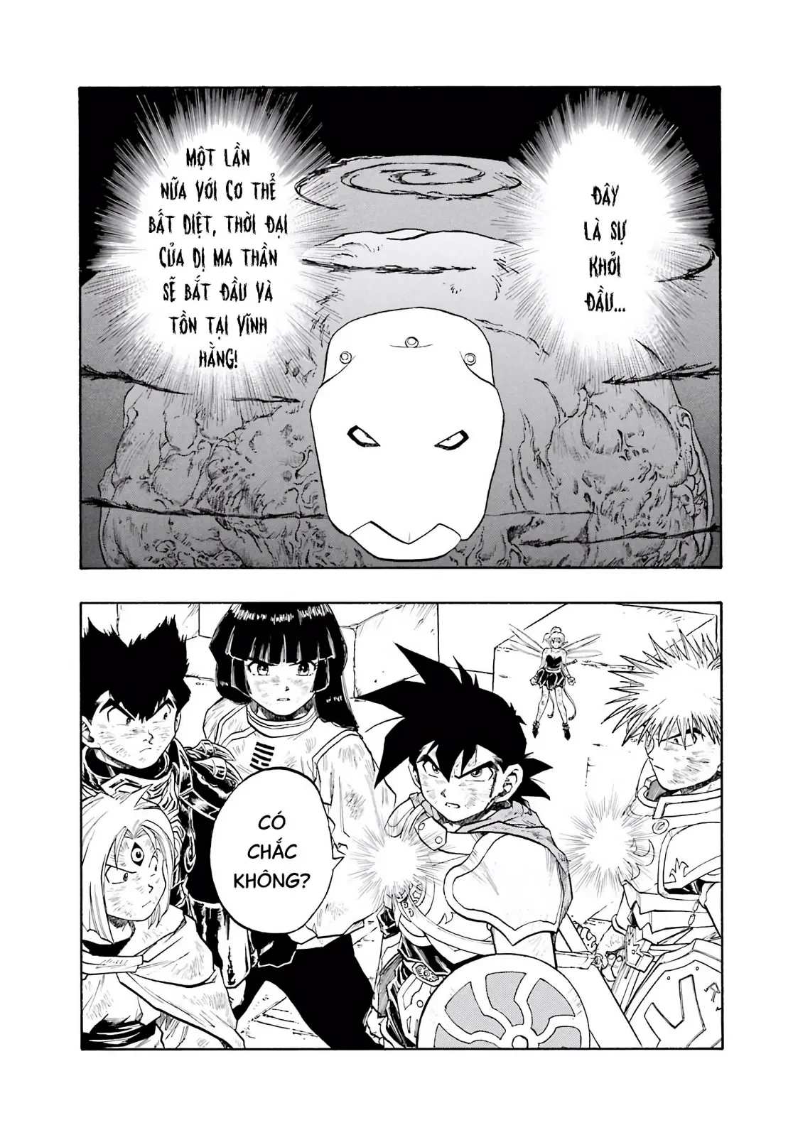 Dragon Quest 2 - Dấu Ấn Rồng Thiêng II Chapter 68 - 23