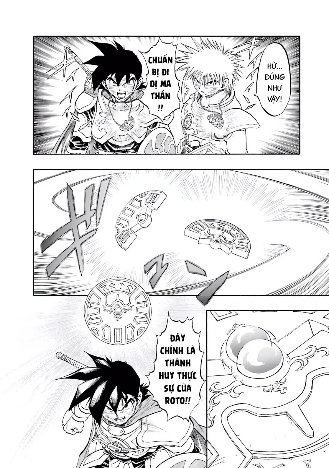 Dragon Quest 2 - Dấu Ấn Rồng Thiêng II Chapter 68 - 27