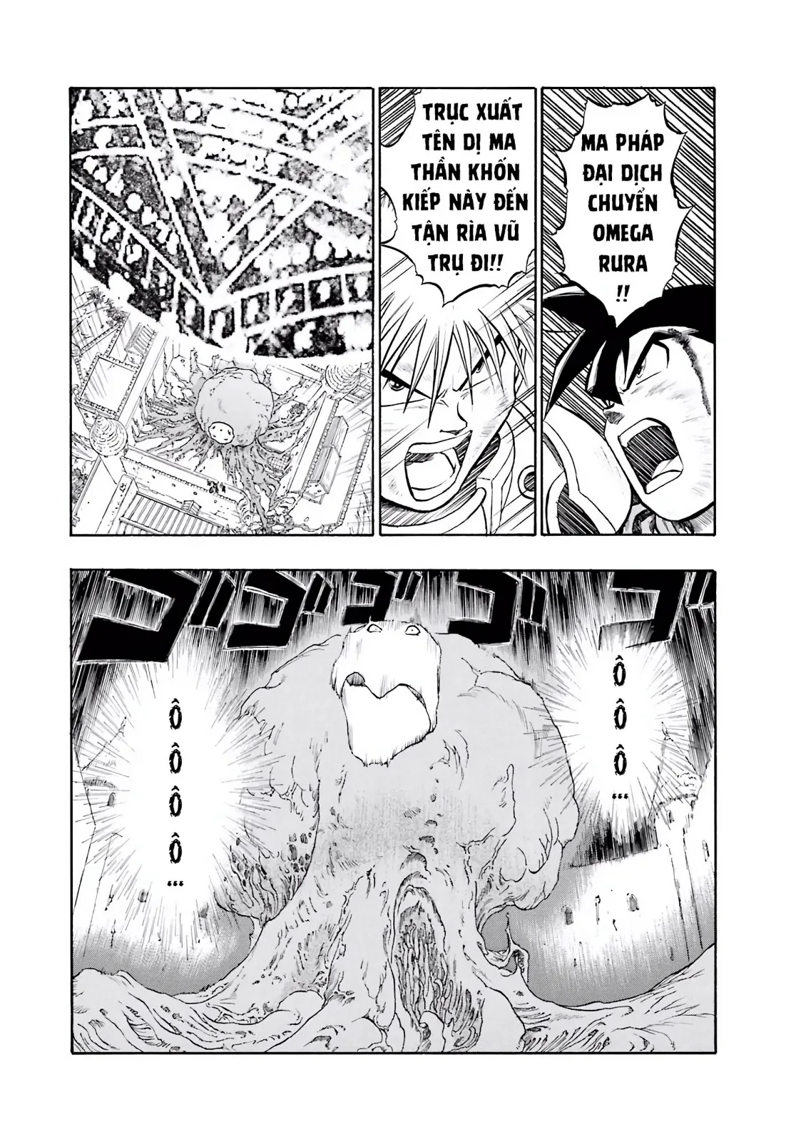 Dragon Quest 2 - Dấu Ấn Rồng Thiêng II Chapter 69 - 3