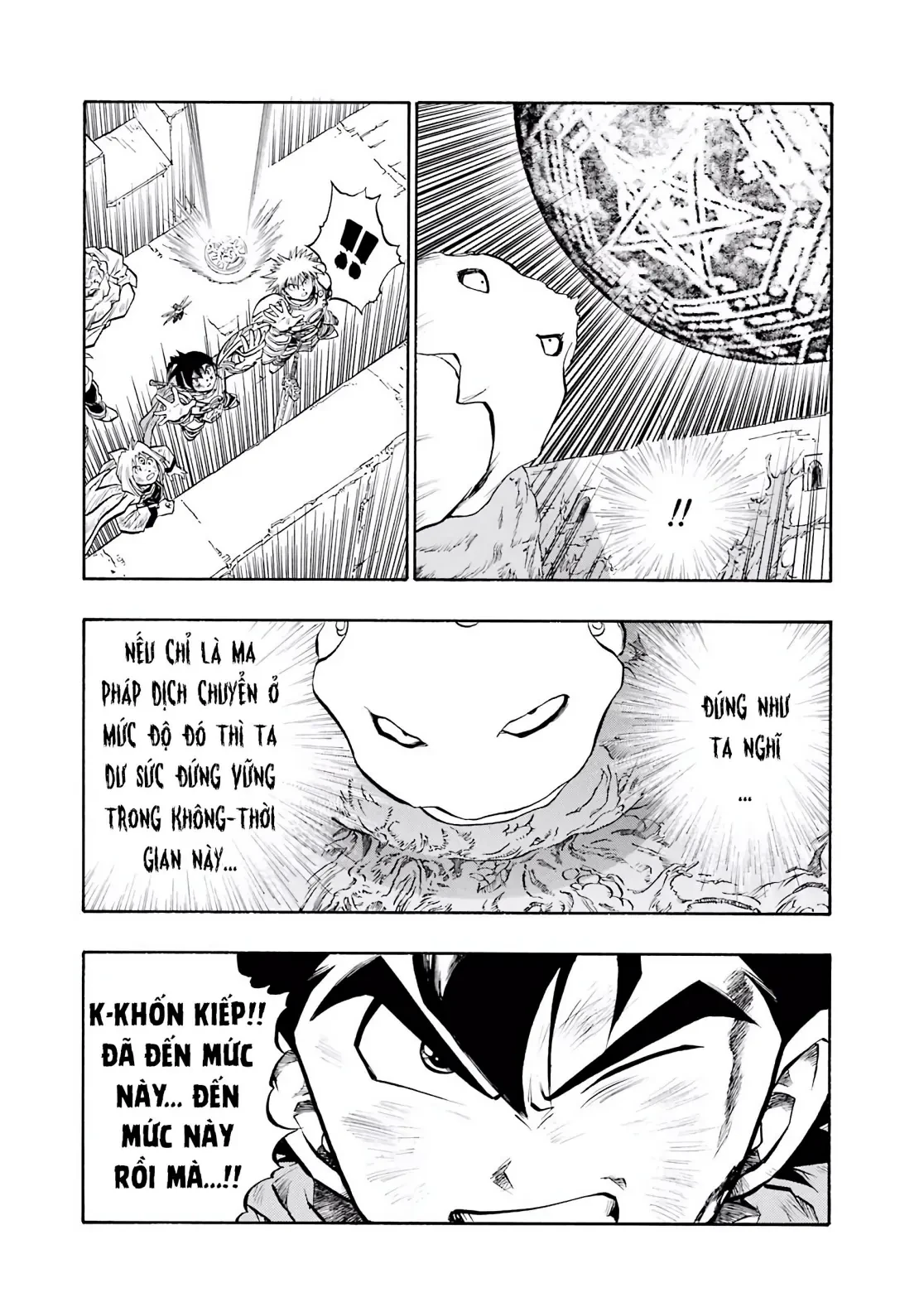 Dragon Quest 2 - Dấu Ấn Rồng Thiêng II Chapter 69 - 5