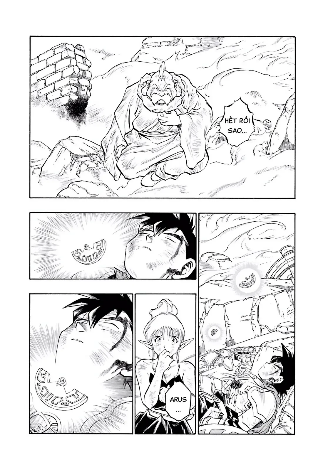 Dragon Quest 2 - Dấu Ấn Rồng Thiêng II Chapter 69 - 13