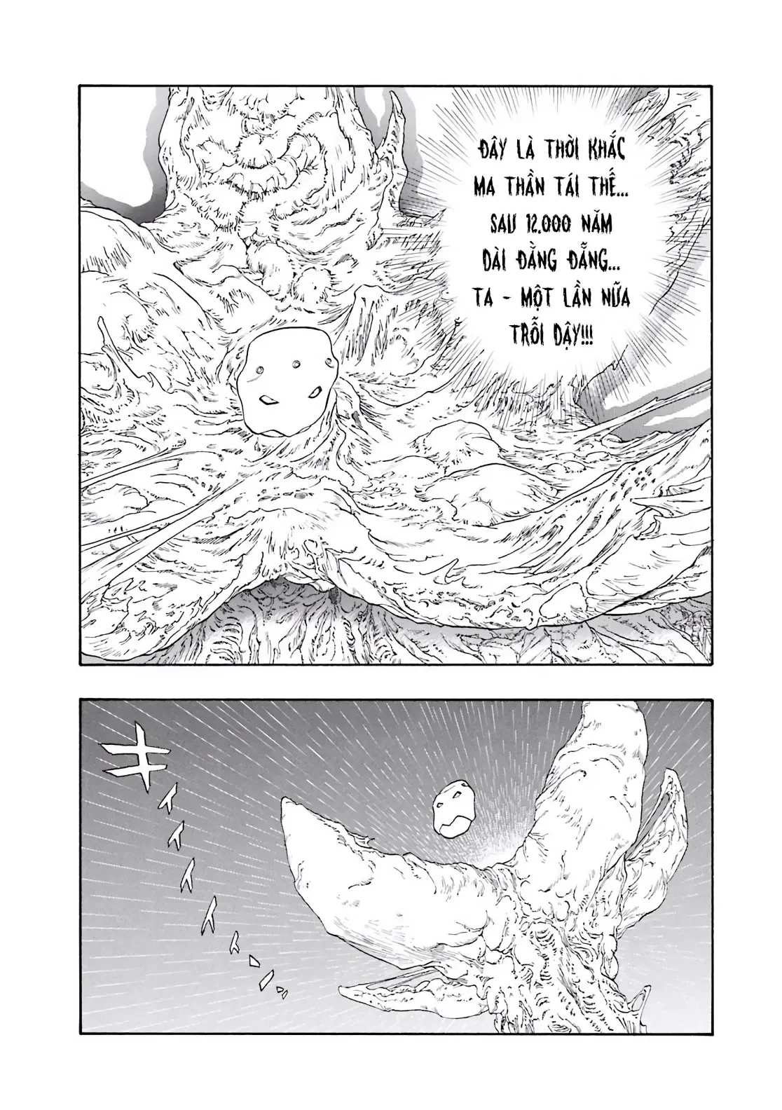 Dragon Quest 2 - Dấu Ấn Rồng Thiêng II Chapter 70 - 7