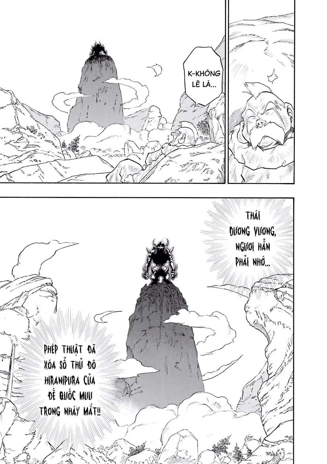 Dragon Quest 2 - Dấu Ấn Rồng Thiêng II Chapter 70 - 16
