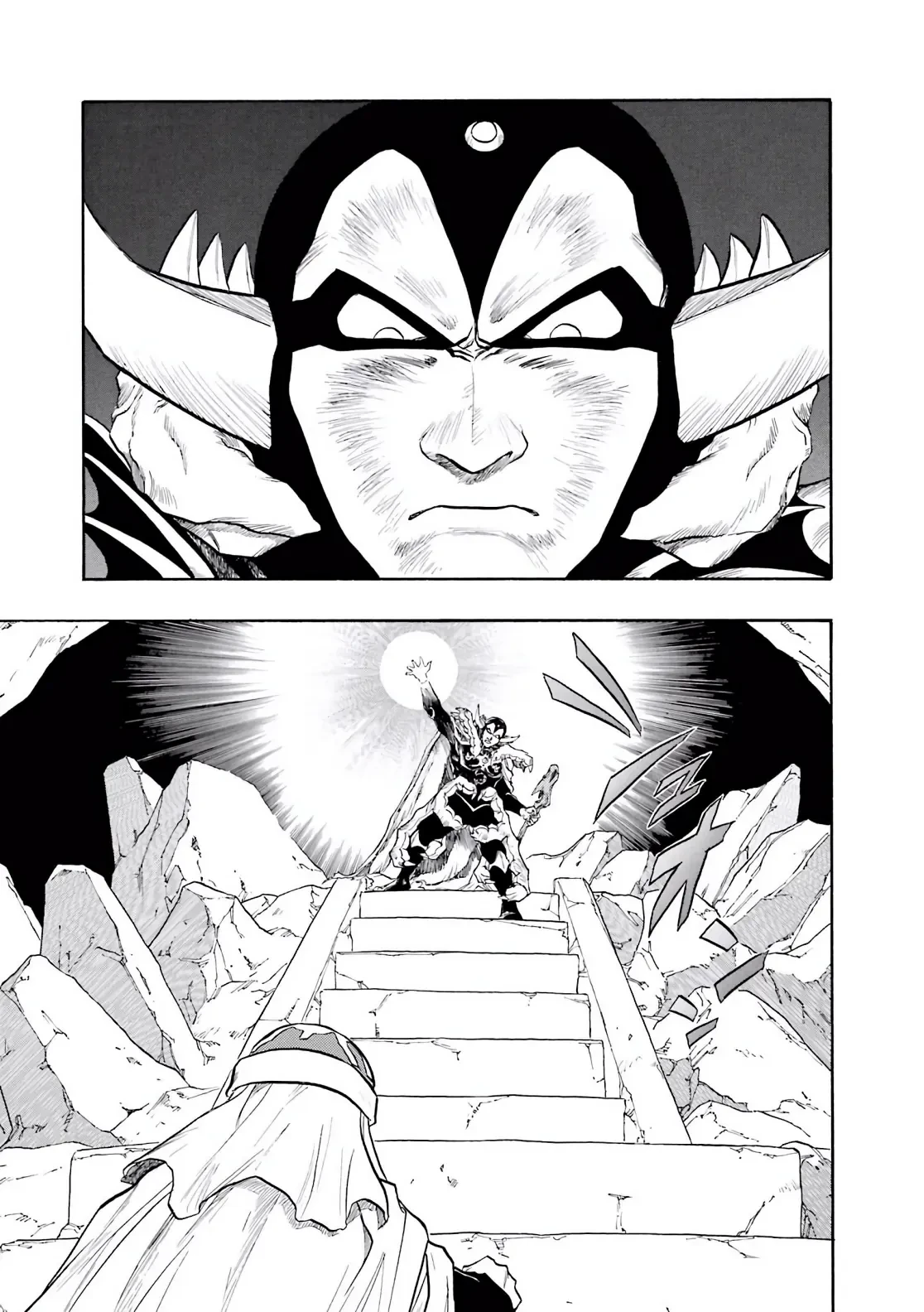 Dragon Quest 2 - Dấu Ấn Rồng Thiêng II Chapter 70 - 20