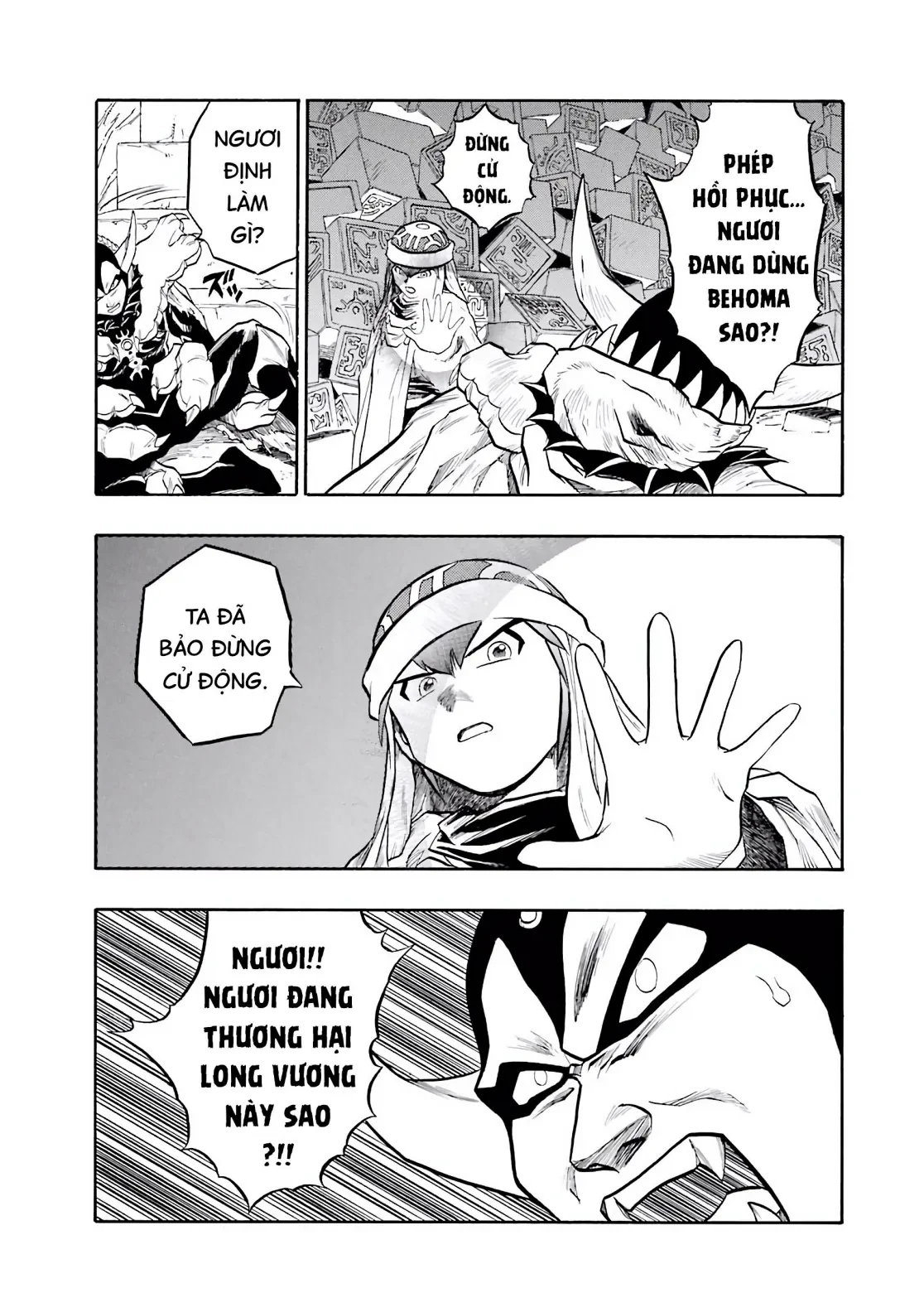 Dragon Quest 2 - Dấu Ấn Rồng Thiêng II Chapter 70 - 27