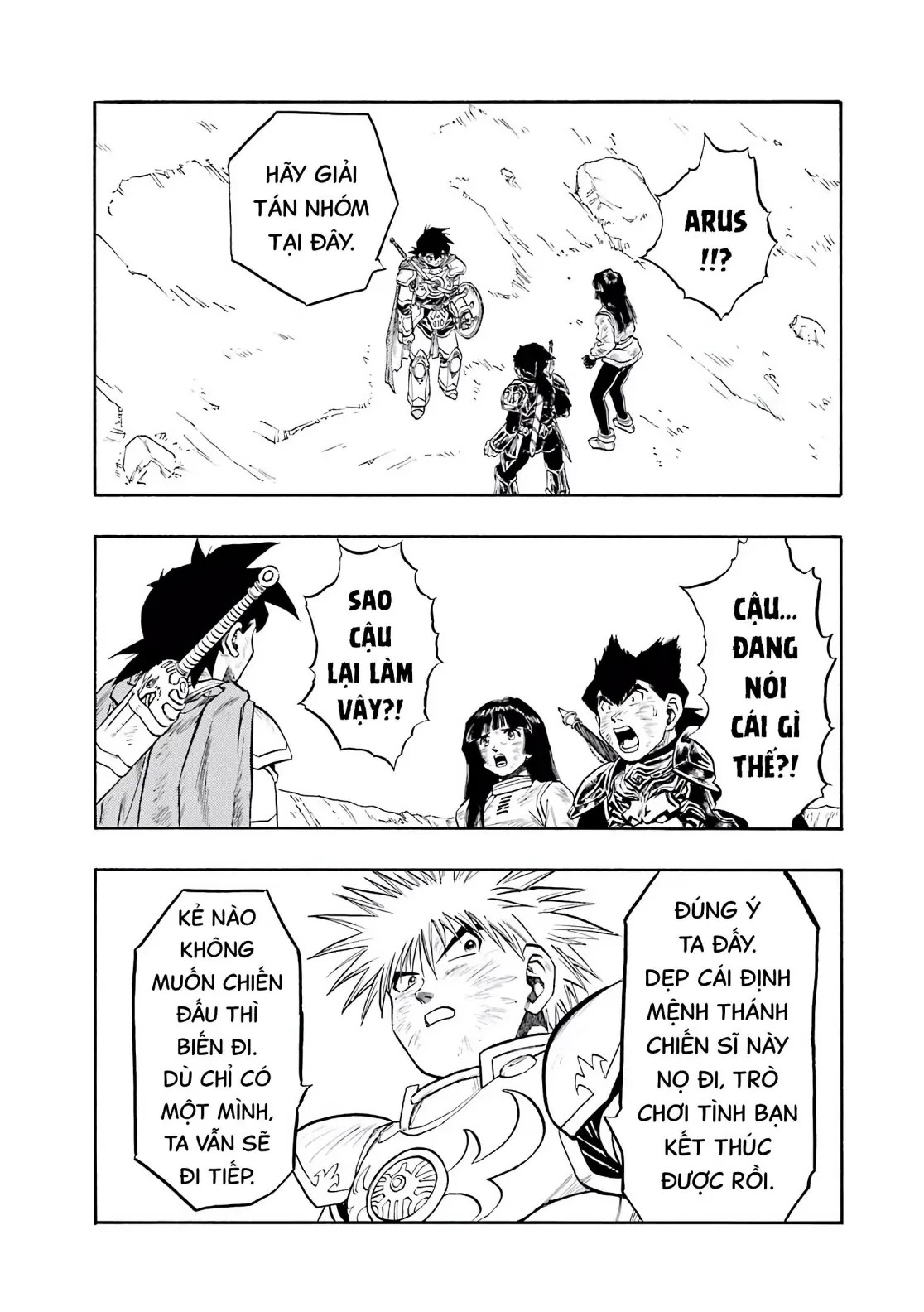 Dragon Quest 2 - Dấu Ấn Rồng Thiêng II Chapter 71 - 20