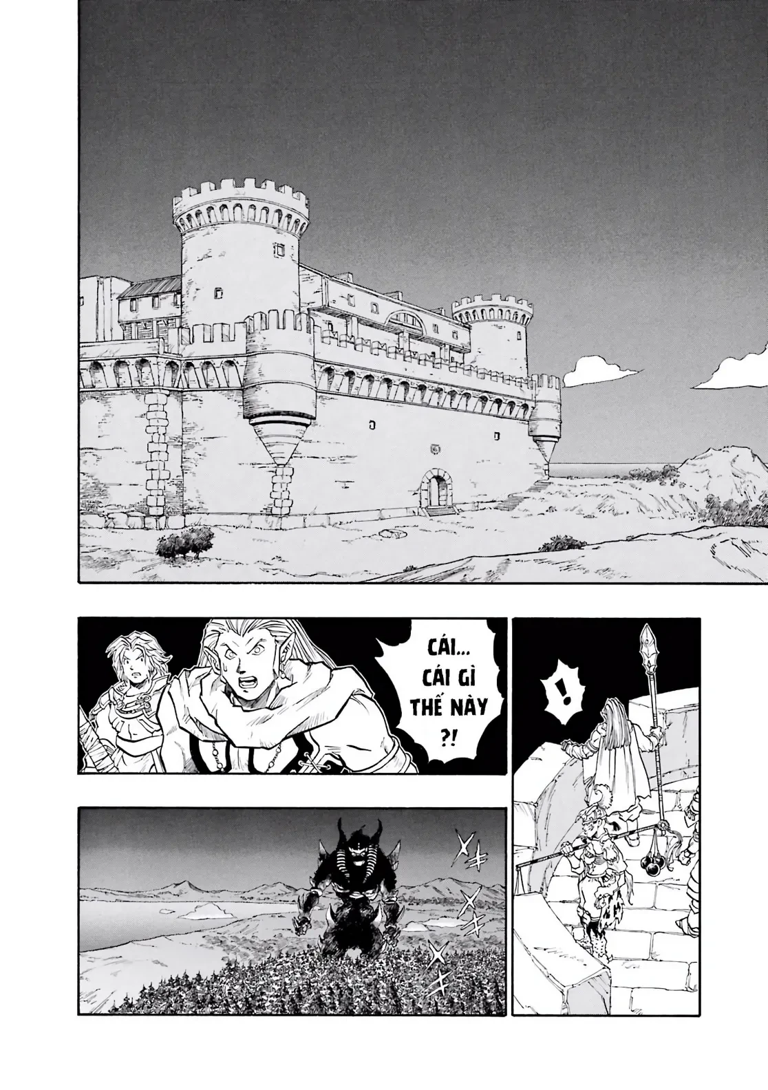 Dragon Quest 2 - Dấu Ấn Rồng Thiêng II Chapter 72 - 4
