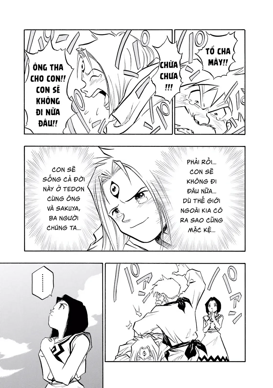 Dragon Quest 2 - Dấu Ấn Rồng Thiêng II Chapter 72 - 28