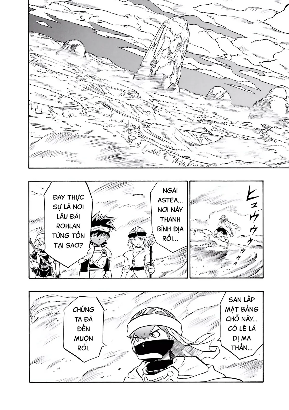 Dragon Quest 2 - Dấu Ấn Rồng Thiêng II Chapter 73 - 2