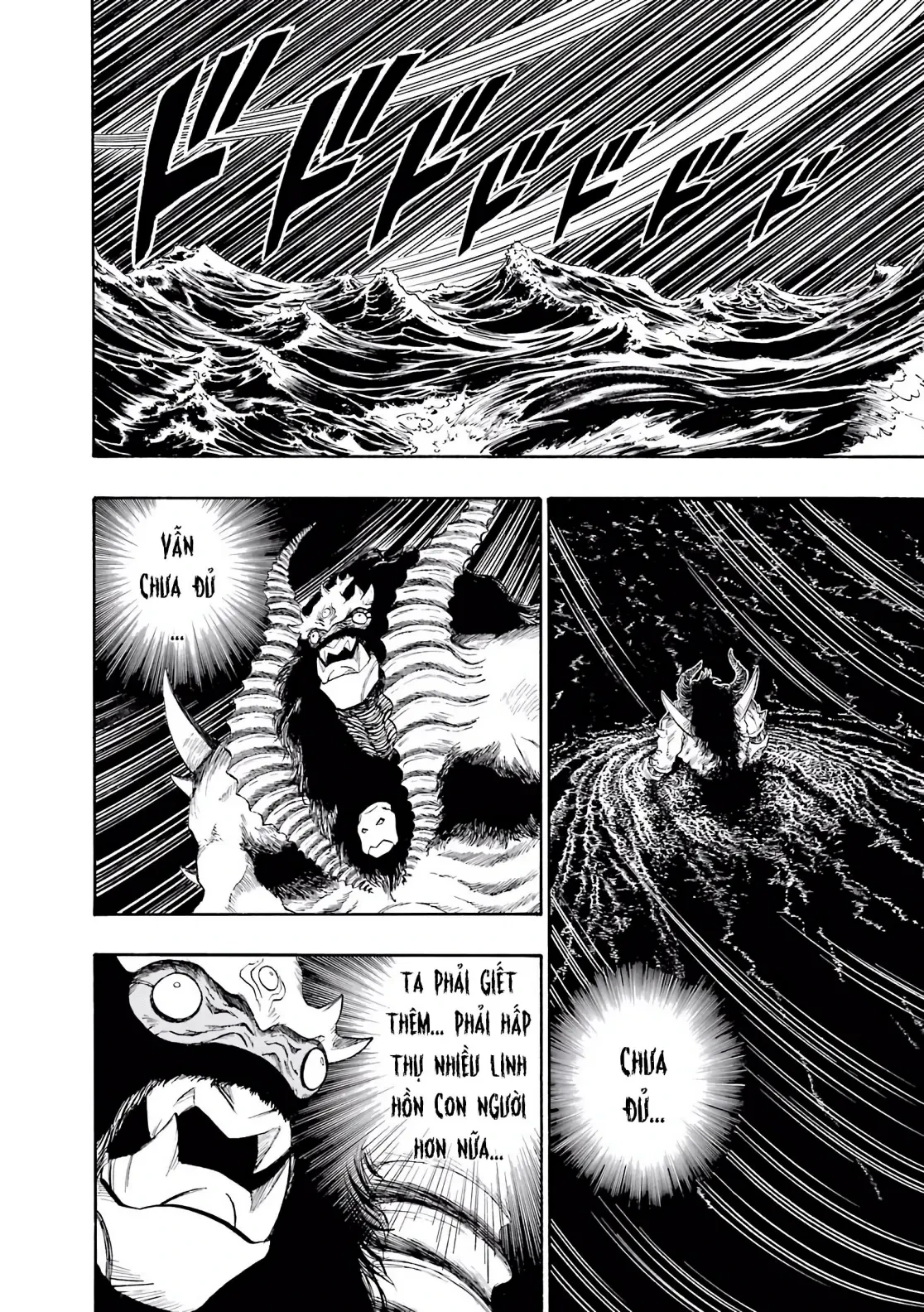 Dragon Quest 2 - Dấu Ấn Rồng Thiêng II Chapter 73 - 12