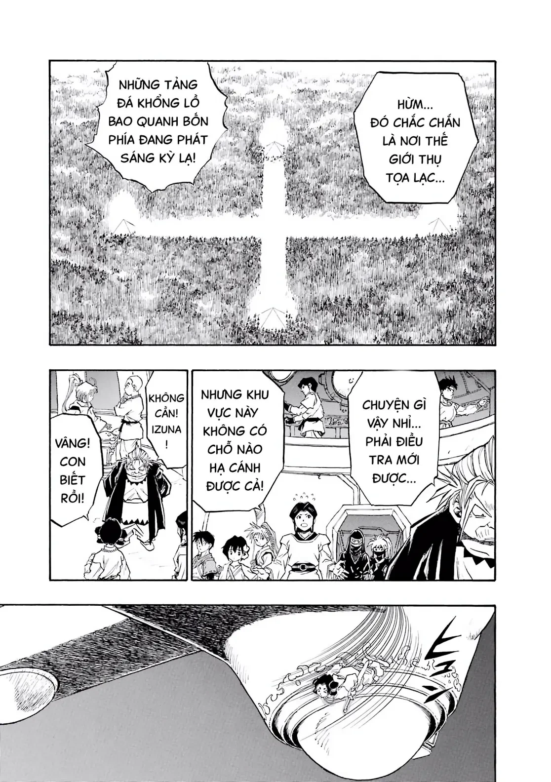 Dragon Quest 2 - Dấu Ấn Rồng Thiêng II Chapter 73 - 15