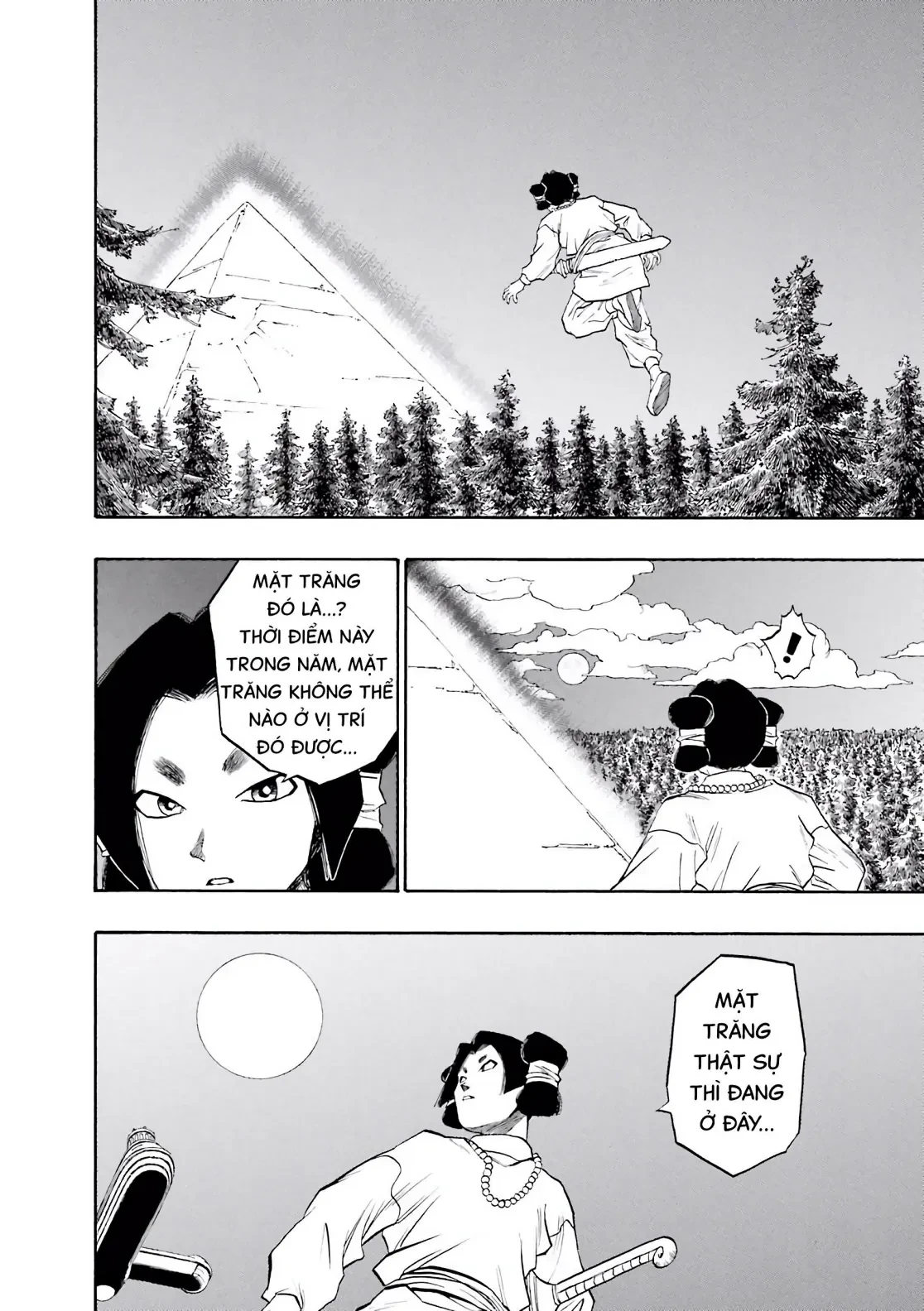 Dragon Quest 2 - Dấu Ấn Rồng Thiêng II Chapter 73 - 16