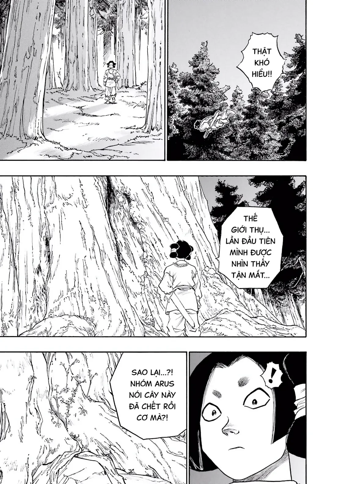Dragon Quest 2 - Dấu Ấn Rồng Thiêng II Chapter 73 - 17