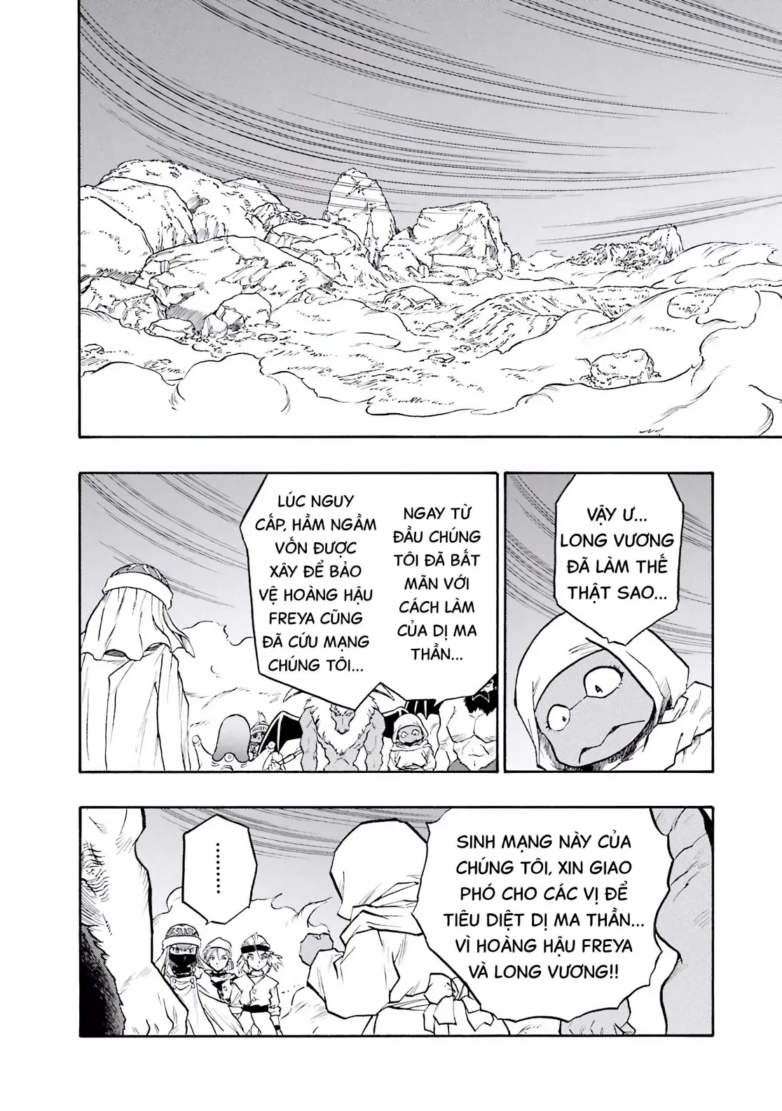 Dragon Quest 2 - Dấu Ấn Rồng Thiêng II Chapter 73 - 20
