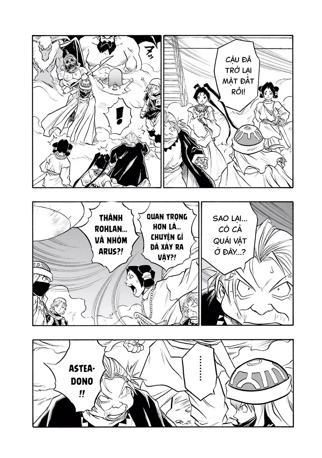 Dragon Quest 2 - Dấu Ấn Rồng Thiêng II Chapter 73 - 24