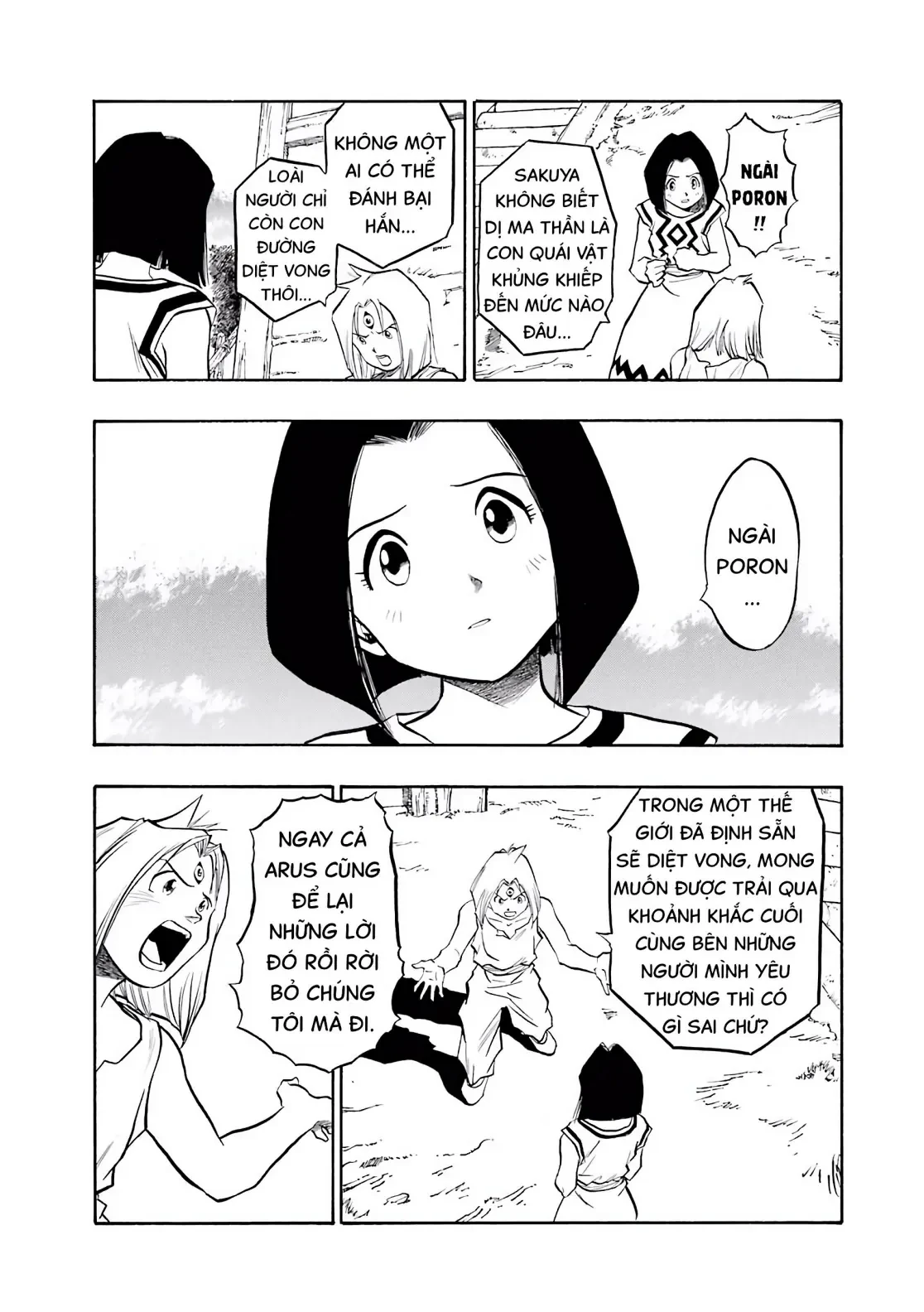 Dragon Quest 2 - Dấu Ấn Rồng Thiêng II Chapter 74 - 4