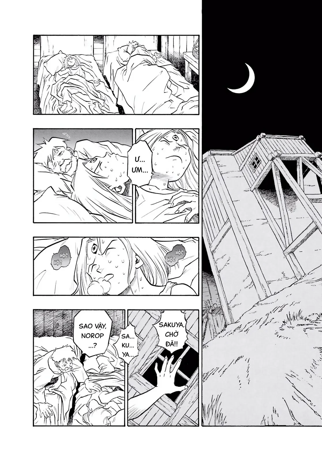 Dragon Quest 2 - Dấu Ấn Rồng Thiêng II Chapter 74 - 6