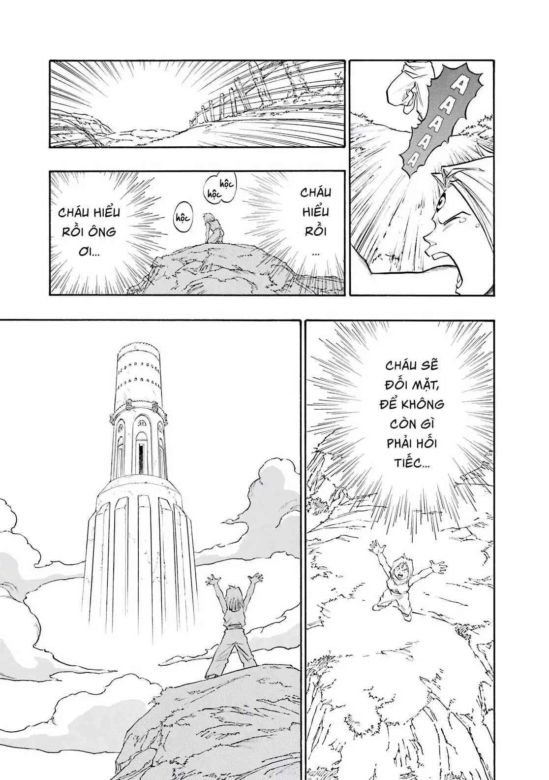 Dragon Quest 2 - Dấu Ấn Rồng Thiêng II Chapter 74 - 17